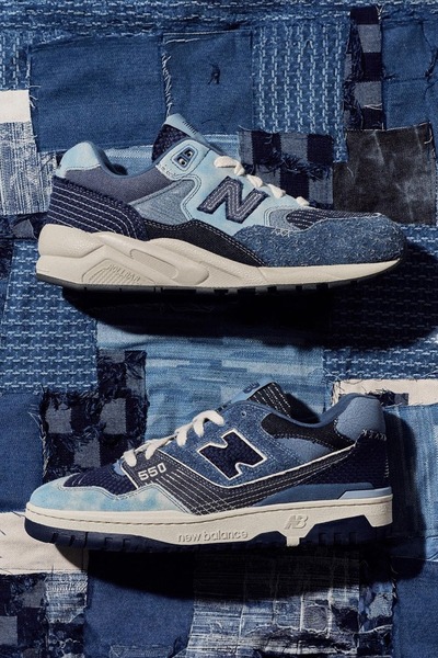 New balance textile sale